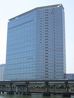 JAL Building