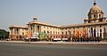 North Block from Rajpath