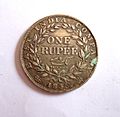 One Rupee East India Company