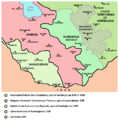 Red kurdistan 1930