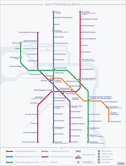 Saint Petersburg metro map ENG.png