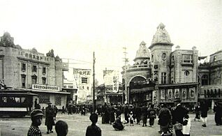 Sennichimae Osaka ca1916