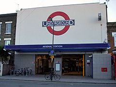 Arsenal station entrance.JPG