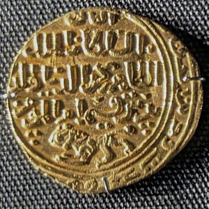 Baybars I Mamluk gold coin