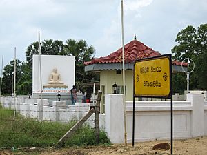 Buddhist Temple In Kilinochchi