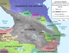 Caucasus 1213 AD map en