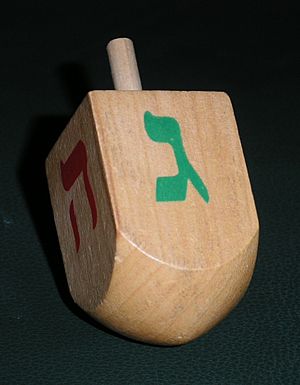 Dreidel 001