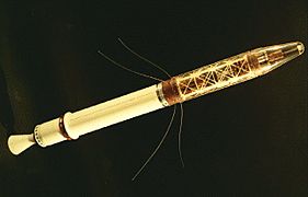 Explorer1