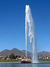 Fountainhill az fountain.jpg