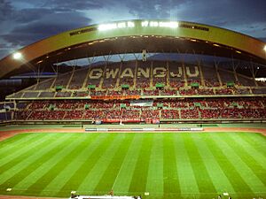 Gwangju World Cup Stadium