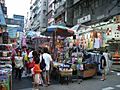 Kowloon Tung Choi Street