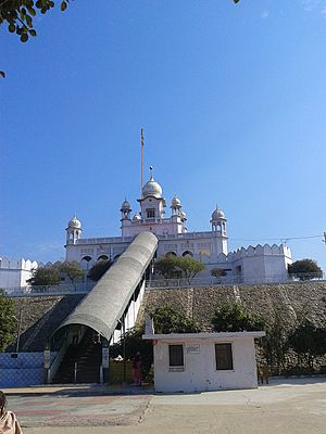 Pariwar vichhora gurudwara