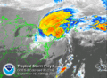 Ts-floyd-19990916-2345utc