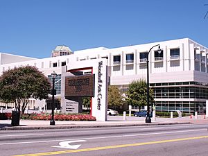 Woodruff Arts Center2.jpg