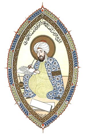 Avicenna-miniatur