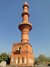 Chand Minar