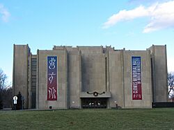 Clowes Hall - 2012.jpg