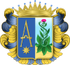 Coat of arms of Anguiano