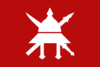 Flag of the Myanmar Army.svg