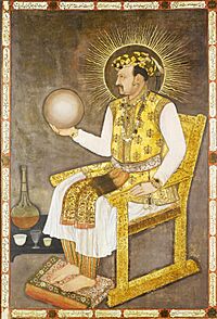 Jahangir - Abu al-Hasan