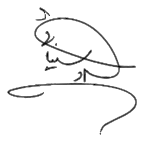 Khosrow Sinai signature.svg