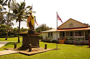 King Kamehameha the Great