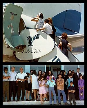 Mashhad A.P. - A domestic flight and chasers platform, at the the 70s