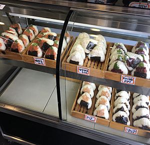 Onigiri in Kyoto for sale March 16 2020 01-54PM