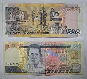 PH Peso 500.jpg