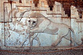 Persepolis Apadana Eastern Stairway Triangle