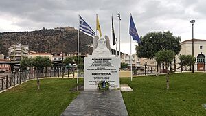 Pontic genocide memorial, Argos