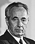 Shimon Peres (1986).jpg