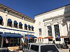 Starbucks at Wells Fargo building, Plaza, 101 E. Chapman Ave., Orange, California.jpg