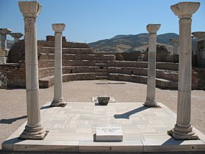 Tomb of Saint John the Apostle