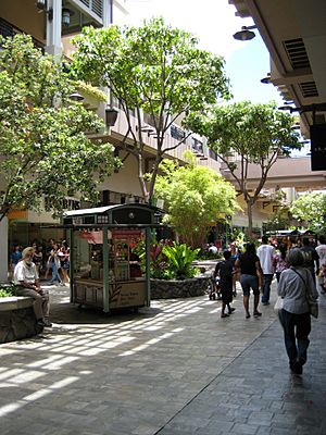 Ala Moana