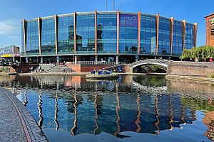 Arena Birmingham