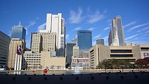 View of the Government District from City Hall Plaza