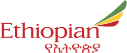 Ethiopian Airlines Logo.svg