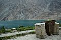 Green Sadpara Lake