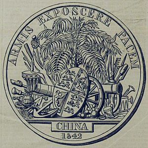 Illustrated London News - 1846-02-14 - p108 - China medal