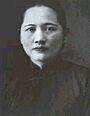 Soong Ching-ling 1937.jpg