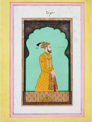 The Mughal prince Azam Shah (1653-1707).jpg