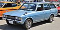 1971 Mitsubishi Colt Galant Estate V 16L GL