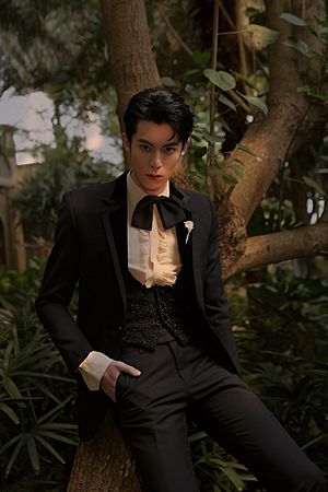 Dylan Wang.jpg