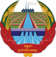 Emblem of Democratic Kampuchea (1975–1979).svg