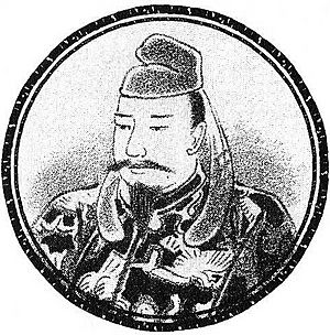 Emperor Richū.jpg