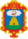 Escudo de Ayacucho.svg