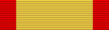 Ghazi Amanullah Khan Medal (Afghanistan) - ribbon bar.png