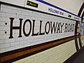 Holloway Road stn tiling