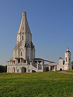 Kolomenskoe Ascension Church and the bell tower of the George Church